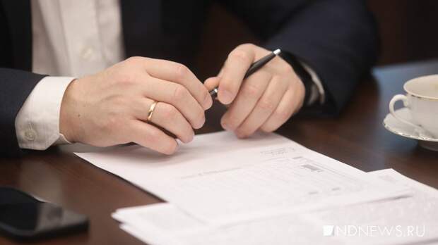 Бывшего главу Алапаевского района переуволили по утрате доверия