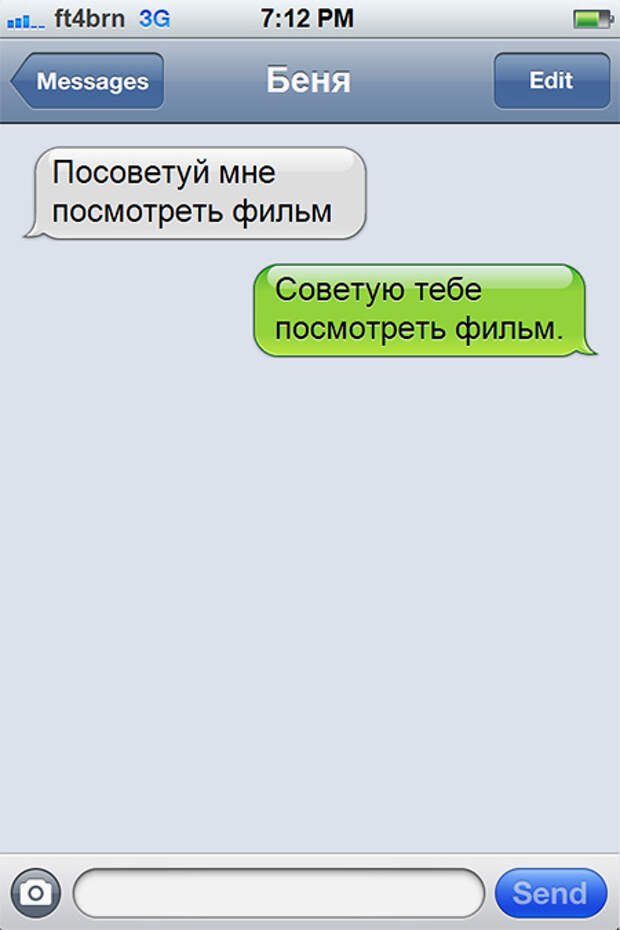 7 (450x675, 105Kb)