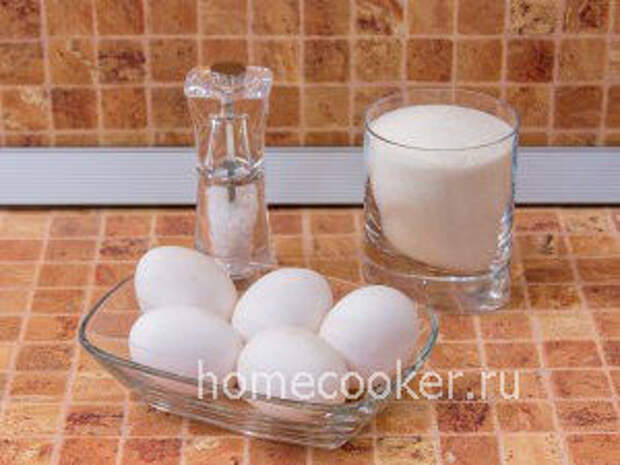 Ingredienty dlya beze 300x225 Безе