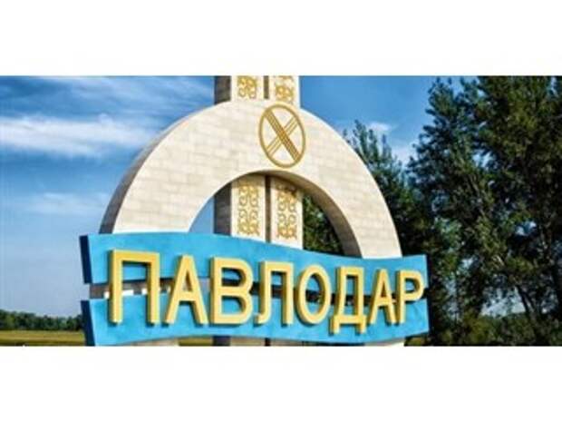 В Казахстане вновь стирают русские названия улиц и населенных пунктов