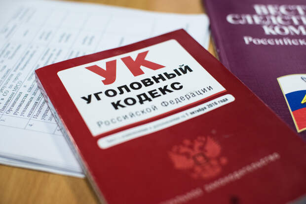 Что будет за избиение человека