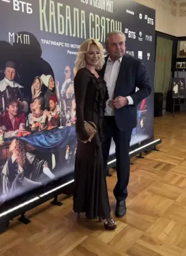 Виктория и Олег Шеляговы