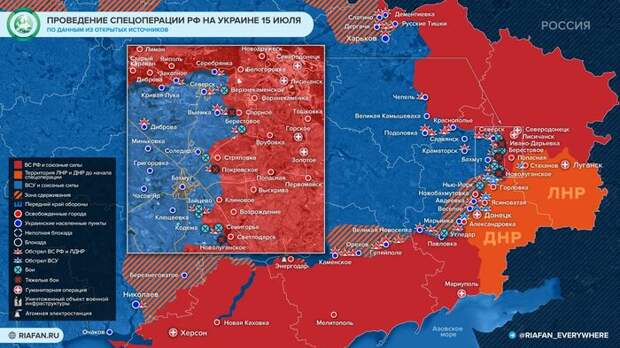 15 июля, 65 леновостей за 6 минут Политика, Новости, Россия и Украина, Военная техника, Евросоюз, Запад, Владимир Путин, НАТО, Длиннопост