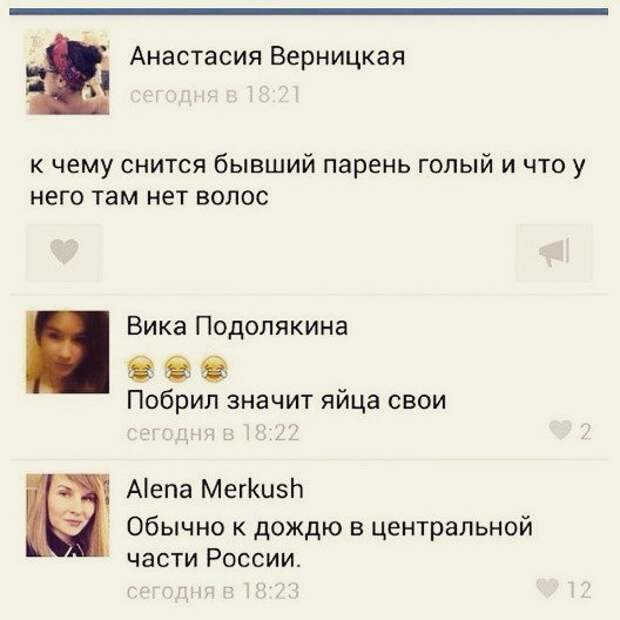 www.vsyako.net