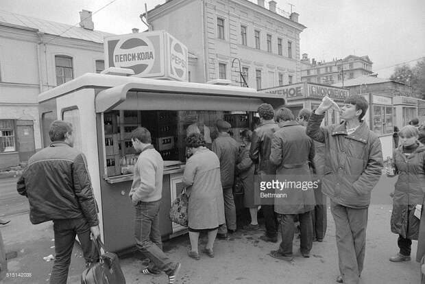 02_Москва_1983.jpg 02_Москва_1983.jpg