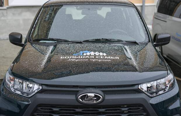 Как в Тверской области поддерживают многодетных семей