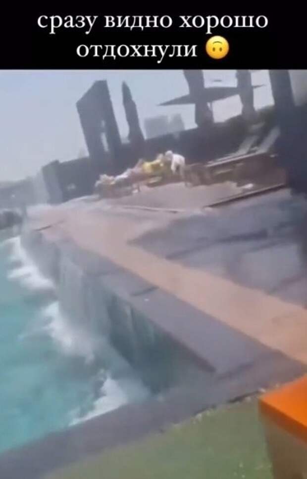 Вариант гибели ваще не рассматоивается