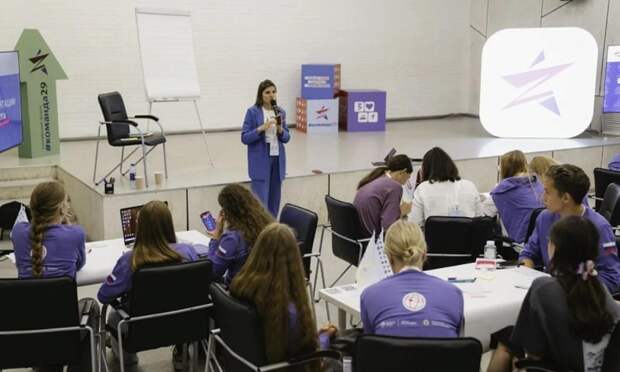 В Архангельске стартовало обучение для молодежных лидеров