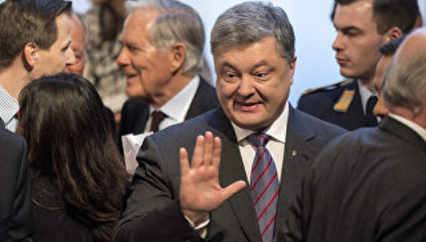 Выступление президента Украины Петра Порошенко на Мюнхенской конференции по безопасности Выступление президента Украины Петра Порошенко на Мюнхенской конференции по безопасности