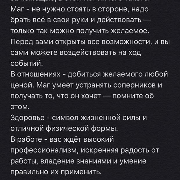 Ужасный конец цивилизации майя. Ученые назвали главные версии
