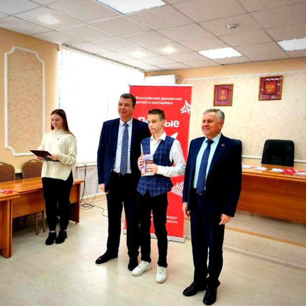 конаково первые паспорта 5