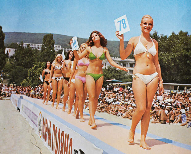 Конкурс красоты в Золотых песках, 1974: СССР, болгария, быт, история, это интересно