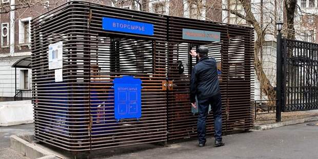 На Молодцова очистили контейнерную площадку от мусора