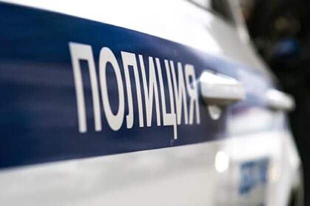 К церкви в российском городе принесли пакет с телом новорожденного