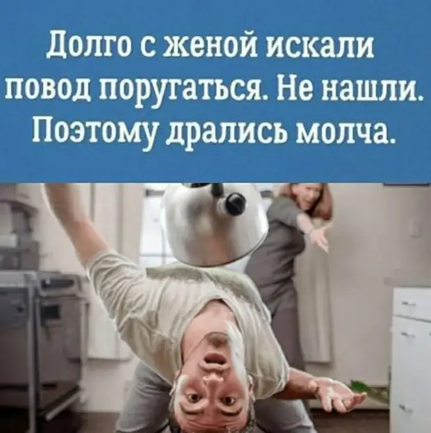 Если девушка уступает тебе место в трамвае, нет смысла за ней ухаживать Если девушка уступает тебе место в трамвае, нет смысла за ней ухаживать спрашивает, стюардесса, евреи, виски, плохо, такой, СпасибоПожал, подходит, никто, болиКогда, женщиной, Дорогая, доктор, твоей, головной, Официант, выпиваешь, компании, постели, почемуто