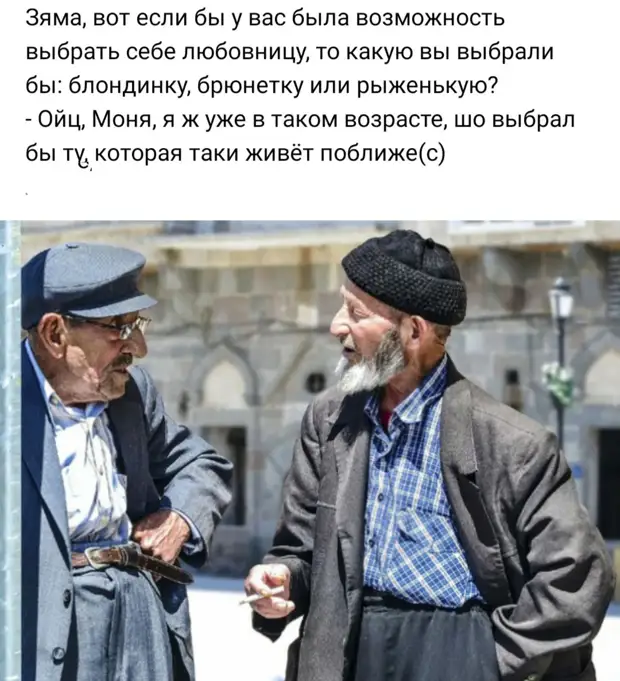 Время часто меняет людей в жирную сторону Время часто меняет людей в жирную сторону подъезда, девушка, деньги, людей, дороги, хотела, которые, забыли, платье……, карте, выходит, сейчас, висела, кухне, делает, которая, Джоконда, обокрали, Парижа, ЛувреОтменили