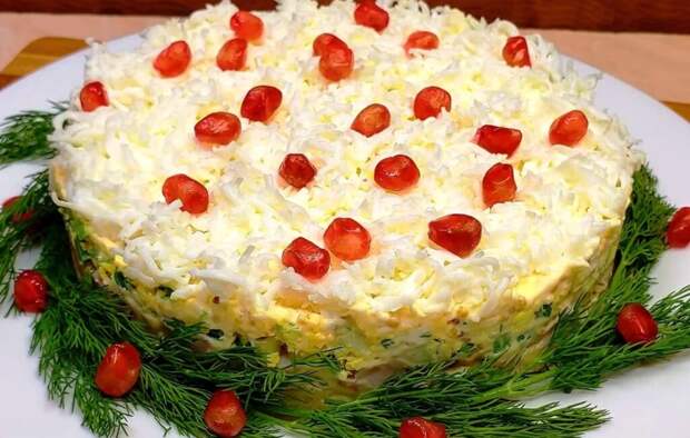 Новогодний салат «Сугроб» — вкусно, нежно и красиво! Меню на Новый Год 2026