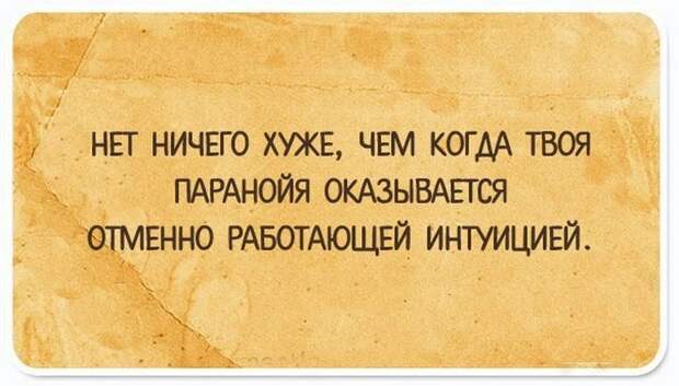 Работа на валберис ставить лайки