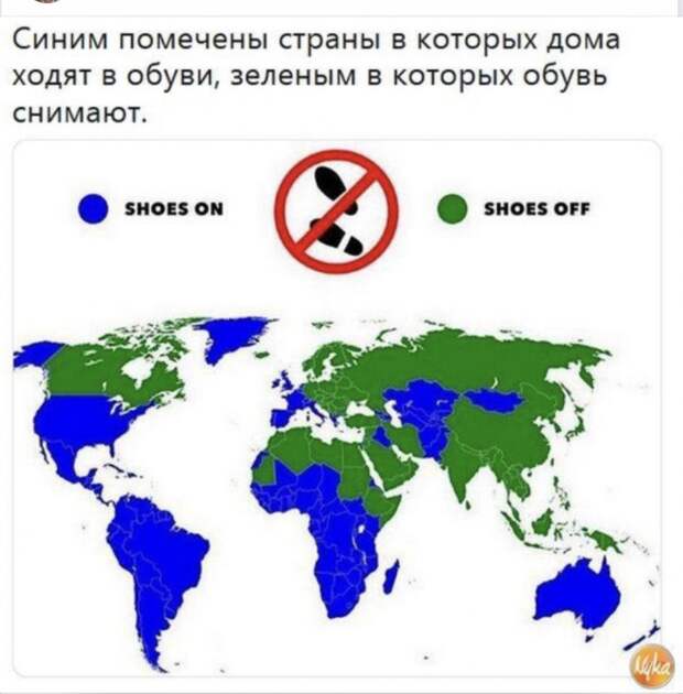 Карта мира можно ходить