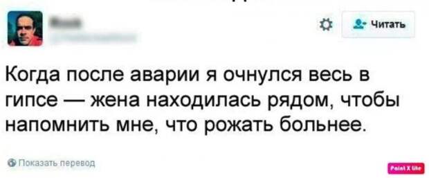 Шутки и истории про &quot;яжматерей&quot;, детей и семейные