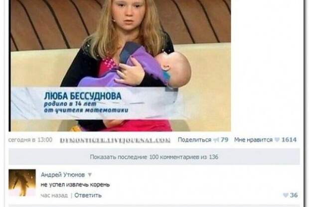 www.vsyako.net