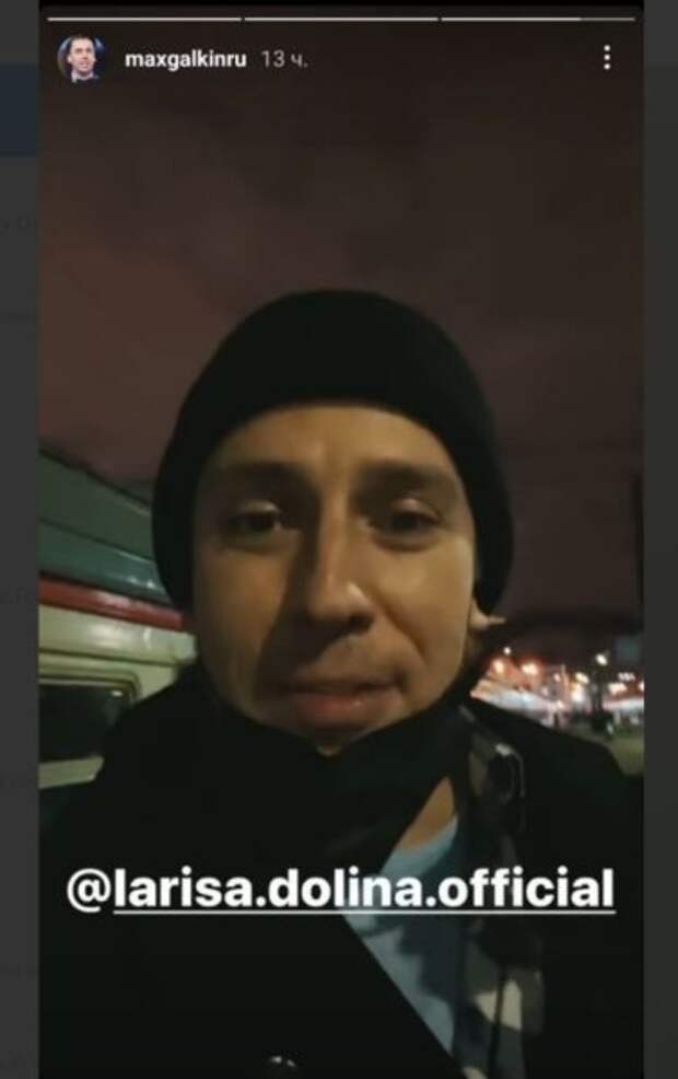 Максим Галкин отправился на гастроли
