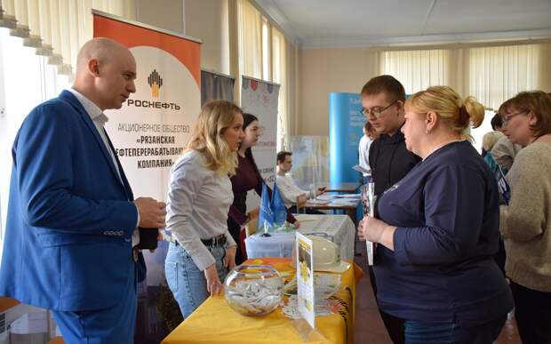 Представители Рязанской НПК встретились с абитуриентами РГРТУ