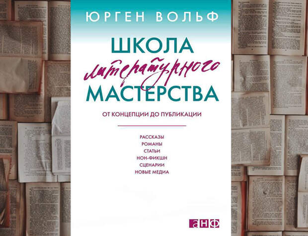 Полезные книги