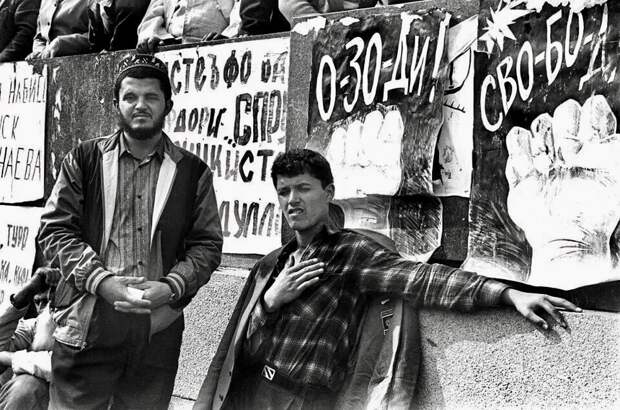 Ферганская резня 12 февраля 1990