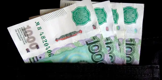 Аналитики рассказали о регионах с самыми большими зарплатами в России