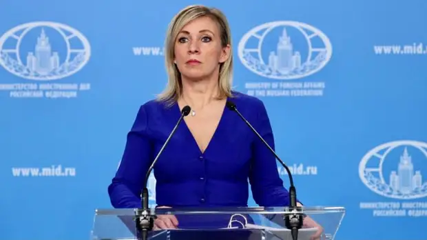 В МИД России назвали настораживающими попытки ЕС утвердить политические амбиции в Арктике