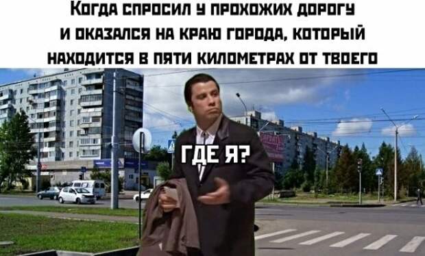 Картинки с надписями, истории и анекдоты