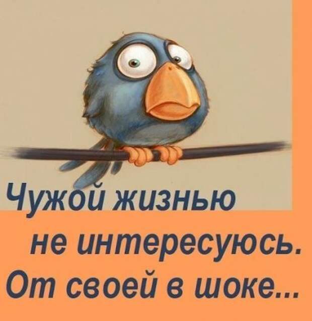 Старшина роты выдает денежное пособие солдатам, вызывая их по списку в ведомости...