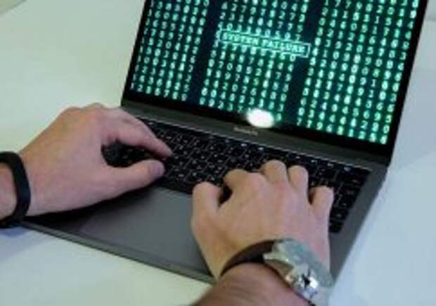 Эксперты по кибербезопасности рассказали о тайном языке хакеров Эксперты по кибербезопасности рассказали о тайном языке хакеров