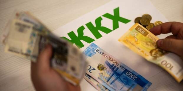 С 1 марта 2026 года россияне смогут платить за ЖКУ на пять дней позже