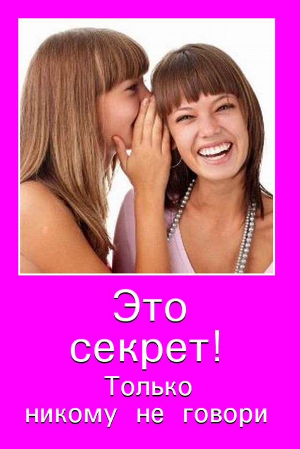 Подборка смешных и веселых демотиваторов про девушек (10 фото) Подборка смешных и веселых демотиваторов про девушек (10 фото)