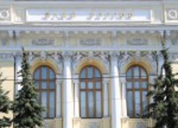 Китайский ЦБ не стал менять базовую ставку