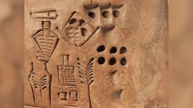 Первую подпись в мире поставили под «пивным» договором 5000 лет назад