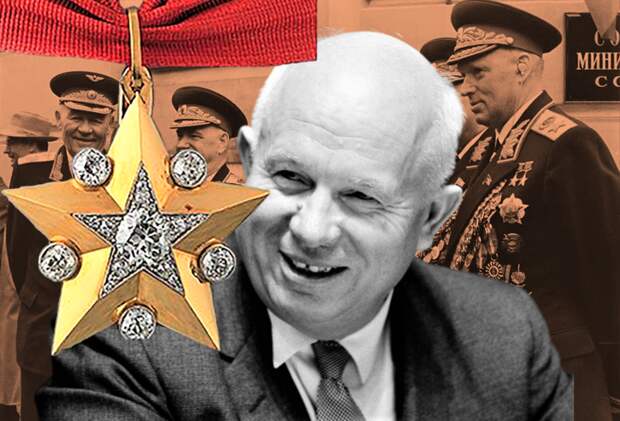 «Маршальскую звезду? Хрущёву?»: К Голованову «подъезжали» с этим предложением, но он их с этой инициативой послал