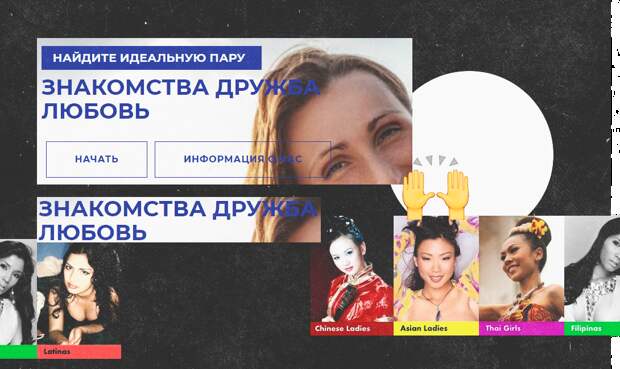Вещи, в которые ты не должен верить