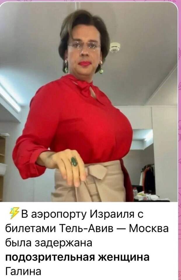 Ох, уж и навела Палестина в мире шороху...-7