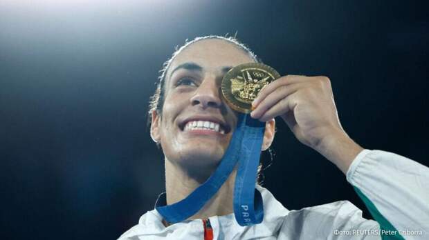 Попавшая в гендерный скандал олимпийская чемпионка из Алжира ушла из бокса