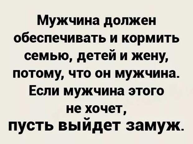 Молодая симпатичная женщина приходит к врачу и говорит