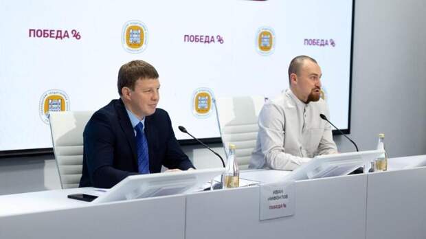 Иван Нифонтов