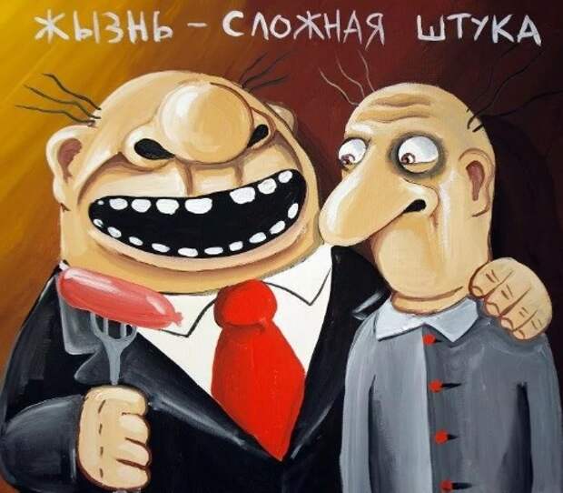 Как нам обустроить Россию?": peter_vanich — LiveJournal