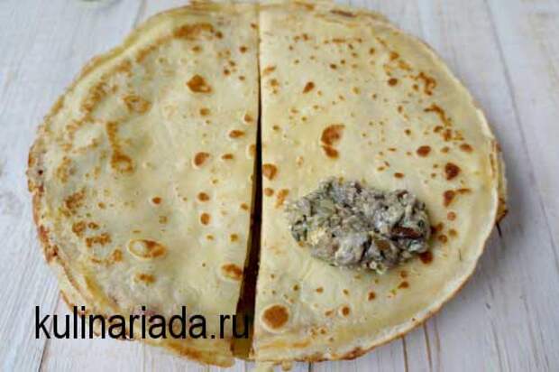 Фаршированные блинчики грибами