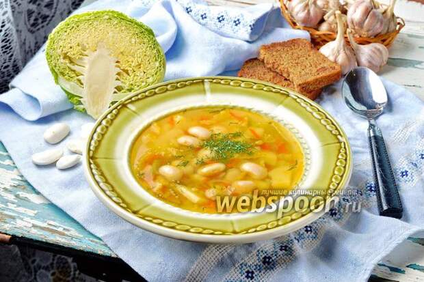 Фото Суп с белой фасолью и свежей капустой