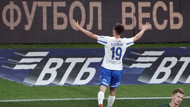 Лесовой: в сборной взрослые игроки общаются с молодыми, никакого барьера нет