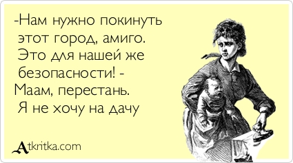 Картинки для разных случаев в жизни