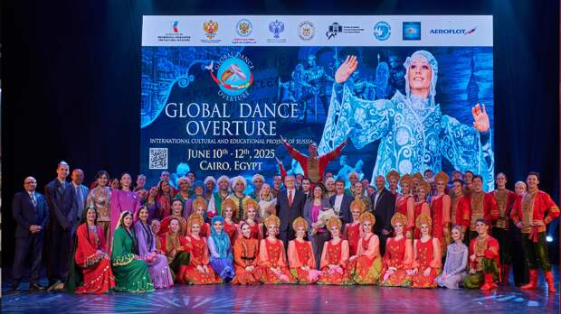 Балет «Кострома» привез в Каир «Национальное шоу России»
